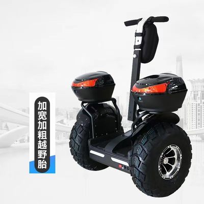 Upgrade Your Patrol with Angelol 20-Inch Fat Tire Two-Wheel Self-Balance Electric Chariot