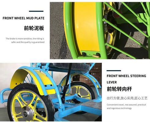 Steel Frame 26'' Tandem 4-Wheel Adult Road Sightseeing Bicycle for Beach Tourist Bike Riding