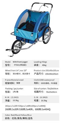2021 Aluminium Bike Baby Trailer for Children 2 Holders MTB 14'' Front Wheel and 20'' Rear Wheels