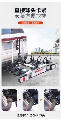 Customized Logo Universal Folding Rear Bike Carrier Rack for Road and Mountain Bikes