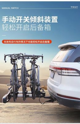 Customized Logo Universal Folding Rear Bike Carrier Rack for Road and Mountain Bikes
