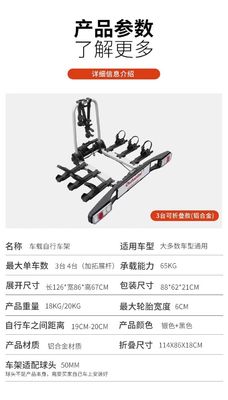 Customized Logo Universal Folding Rear Bike Carrier Rack for Road and Mountain Bikes
