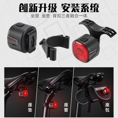 33*30*33mm WEST BIKING Bicycle Brake Light with Turn Signal LEDs and Type-C Charging