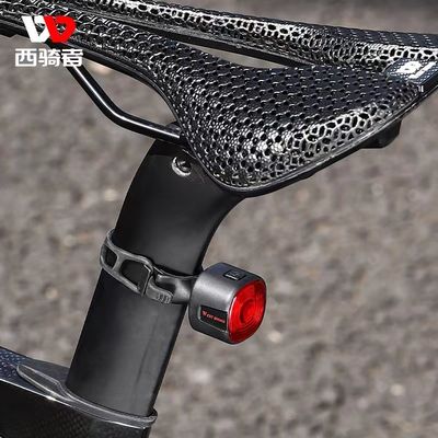 33*30*33mm WEST BIKING Bicycle Brake Light with Turn Signal LEDs and Type-C Charging