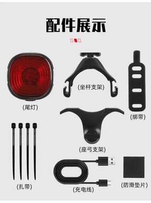 33*30*33mm WEST BIKING Bicycle Brake Light with Turn Signal LEDs and Type-C Charging