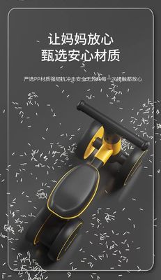 Max Speed ＞3.6km/h Height Adjustable Balance Bike for Kids Outdoor Foldable Handlebar