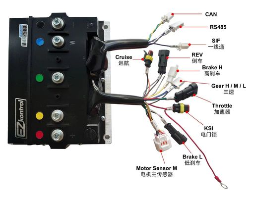 48V 27 Speed Brushless DC Controller with Bluetooth for 3KW-20KW Electric Hybrid Bikes