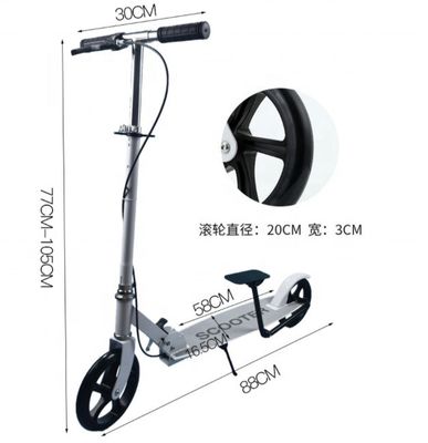 2022 Foldable Rubber Wheels Adult Stunt Scooter Portable Kick Scooter Two Wheel Style