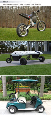 Electric Cropper Liquid Air Cooling 3KW Electric Golf Car Motor Scooter Kit Tricycle Style 48V 72V