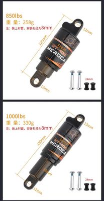 MEROCA MTB Rear Shock Absorber 125/150/165/190mm 750/850/1000LBS Oil Spring for Mountain Bikes