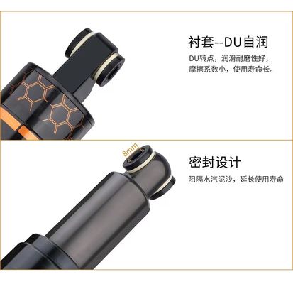 MEROCA MTB Rear Shock Absorber 125/150/165/190mm 750/850/1000LBS Oil Spring for Mountain Bikes