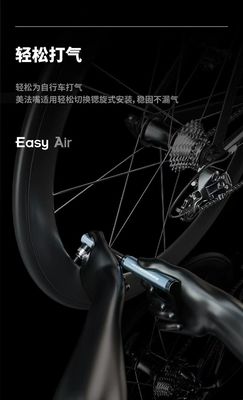 14.5*7.2*4.1cm Mini Universal Aluminum Alloy Bike Pump with AV FV and Schrader Valve