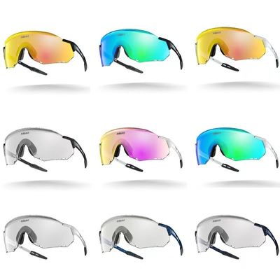 Print Customer's Logo Unisex Customizable Riml Cycling Glasses Color-Changing Goggles