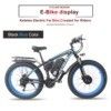 High Power 17.5AH Battery Electric Bike with Front Hub Motor and Aluminum Alloy Frame