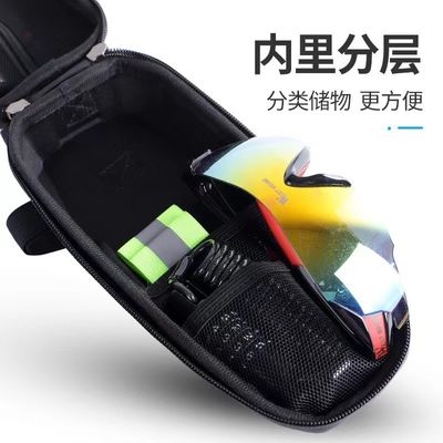 WEST BIKING 1-1.5L Bicycle Bag Waterproof EVA Hard Shell and 145g for Road Bike Frame