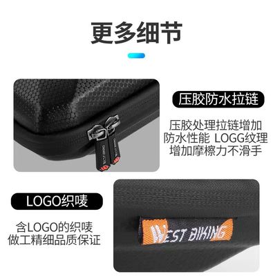 WEST BIKING 1-1.5L Bicycle Bag Waterproof EVA Hard Shell and 145g for Road Bike Frame