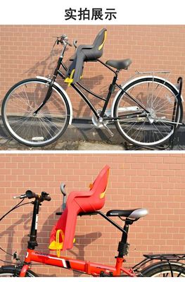 Easy Installation Kids Bicycle Seat Large Space and Massage Function for All Seasons