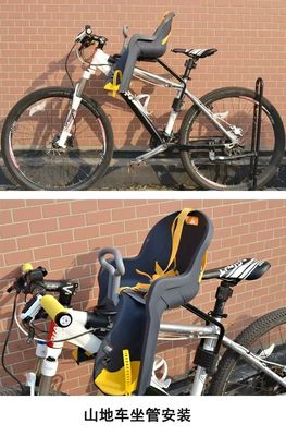 Easy Installation Kids Bicycle Seat Large Space and Massage Function for All Seasons