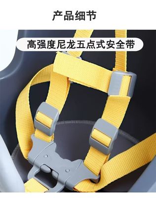 Easy Installation Kids Bicycle Seat Large Space and Massage Function for All Seasons