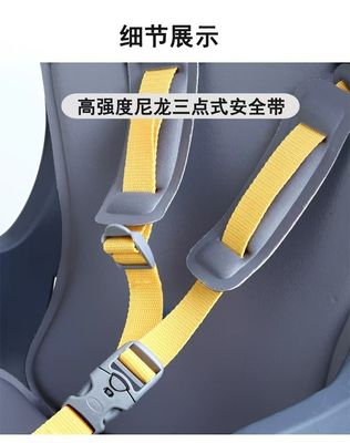 Plastic Shell Material Large Space Child Safety Bicycle Seat Easy to Install for Kids