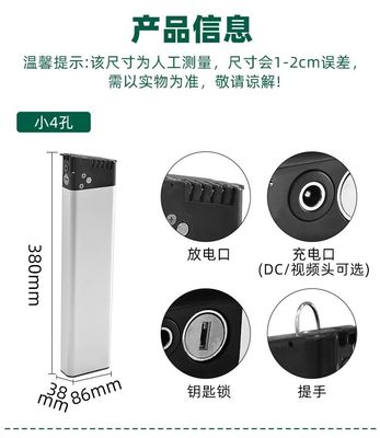 High Capacity Folding Bicycle Charger 36V 10.4Ah/14Ah 2A Replacement for ANCHEER Ebike
