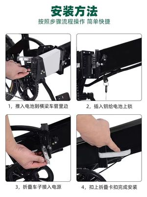 High Capacity Folding Bicycle Charger 36V 10.4Ah/14Ah 2A Replacement for ANCHEER Ebike