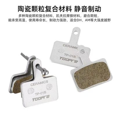 Mountain Road Bike Brake Cable Set Derailleur Shift Housing Parts 2.5m Aluminum Alloy