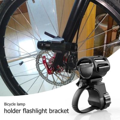 360 Degree Rotatable Front Light Clip Clamp for Bicycle Black Rubber ABS Construction