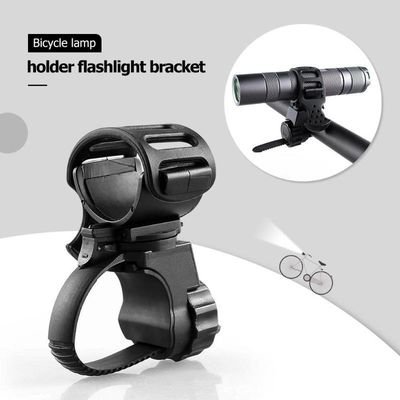 360 Degree Rotatable Front Light Clip Clamp for Bicycle Black Rubber ABS Construction
