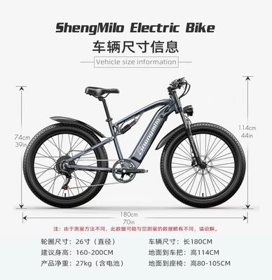 USA EU Warehouse F2 Adult Electric Moped with Disc Brake and 36v 250w Motor Power