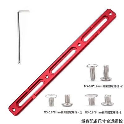 Silver Bicycle Bottle Holder Extender with Adjustable Alloy Bike Bottle Cage Adapter