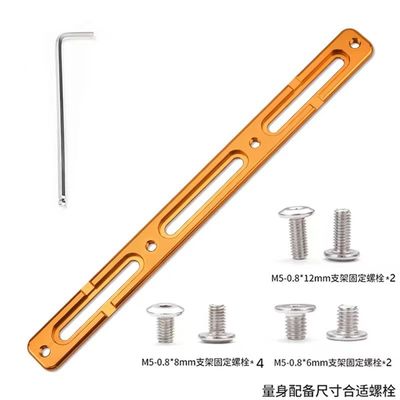 Silver Bicycle Bottle Holder Extender with Adjustable Alloy Bike Bottle Cage Adapter