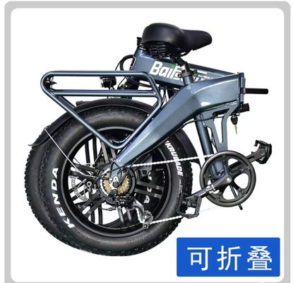 Electric Folding Mountain Bike Heavy Steel Frame Fat Tire for All Terrain Dirt Riding