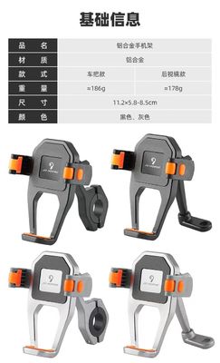 Mobile ABS Cartoon Style Car Mount Navigation Bracket Dashboard Phone Holder Accessories