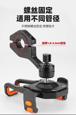 Mobile ABS Cartoon Style Car Mount Navigation Bracket Dashboard Phone Holder Accessories