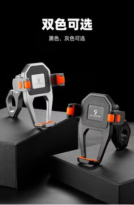 Mobile ABS Cartoon Style Car Mount Navigation Bracket Dashboard Phone Holder Accessories