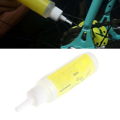 50ML Cycling Bicycle Chain Lubricant Oil Cleaner Keep Your Bike Chain Well-Lubricated