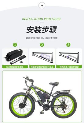 18650 13S6P 48V 20ah Lithium Ion Battery for Electric Bicycle Ebike Motorcycle Bike Scooter