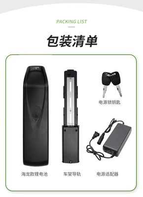 18650 13S6P 48V 20ah Lithium Ion Battery for Electric Bicycle Ebike Motorcycle Bike Scooter