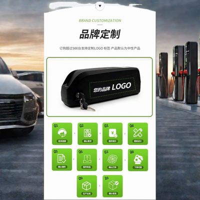 18650 13S6P 48V 20ah Lithium Ion Battery for Electric Bicycle Ebike Motorcycle Bike Scooter