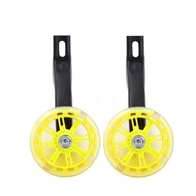 About 700g Auxiliary Wheels for Kids Bike Baby Carriage Side Support Side Protection