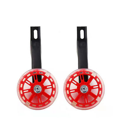 About 700g Auxiliary Wheels for Kids Bike Baby Carriage Side Support Side Protection