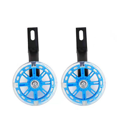 About 700g Auxiliary Wheels for Kids Bike Baby Carriage Side Support Side Protection