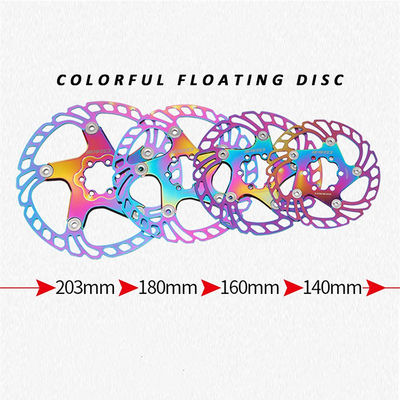 BMX RAINBOW 2021 Full CNC Road Bike Brake Disc 140/160/180/203mm Quick Cool Down