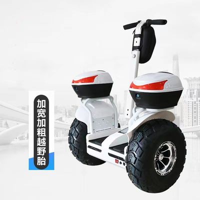 Upgrade Your Patrol with Angelol 20-Inch Fat Tire Two-Wheel Self-Balance Electric Chariot