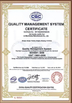 China Shaanxi Junwo'an Construction Engineering Co., Ltd. certification